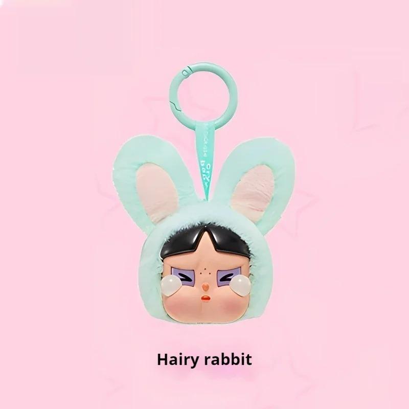 Crybaby Powerpuff Girl Series Plush Doll Keychain Bags Pendant Room Decoration Birthday Gift Mysterious Box Kid Toy