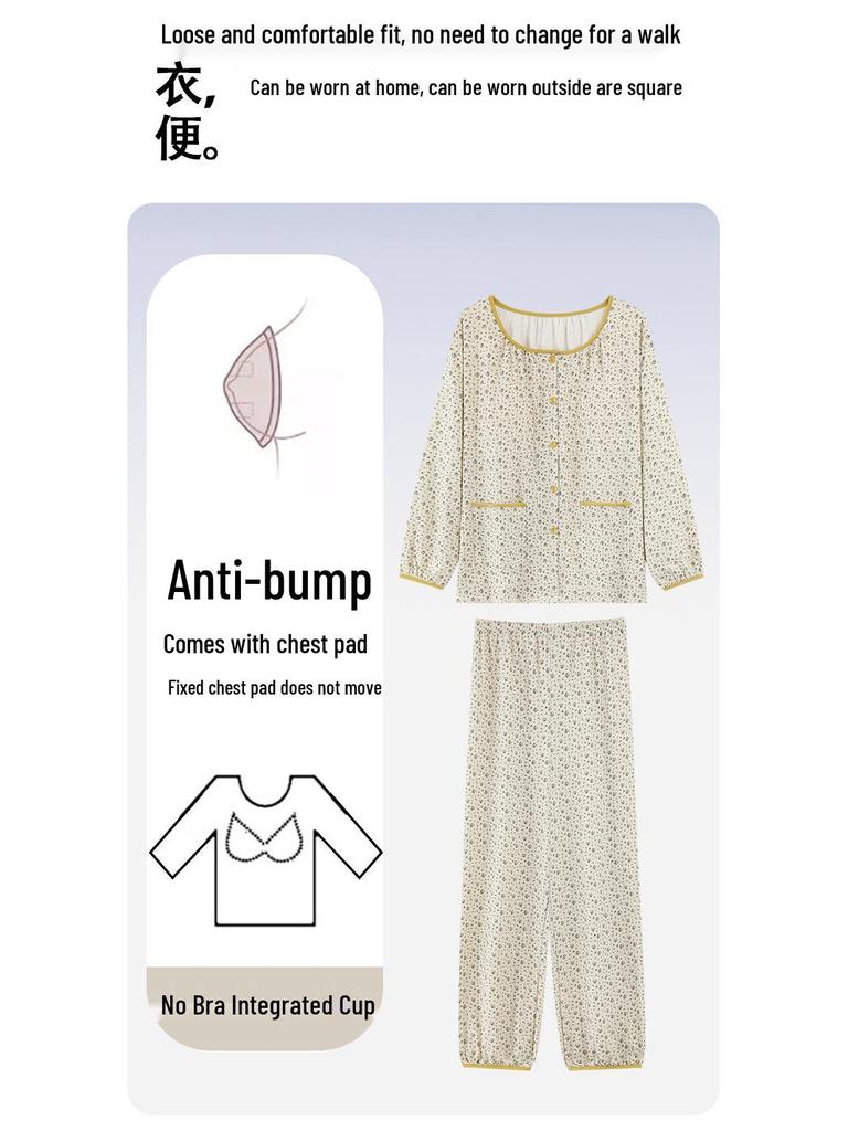 Women's Cloud Cotton Pajama Set with Chest Pads - Long Sleeve & Pants for Indoor/Outdoor Wear In Spring, Autumn, and Winter