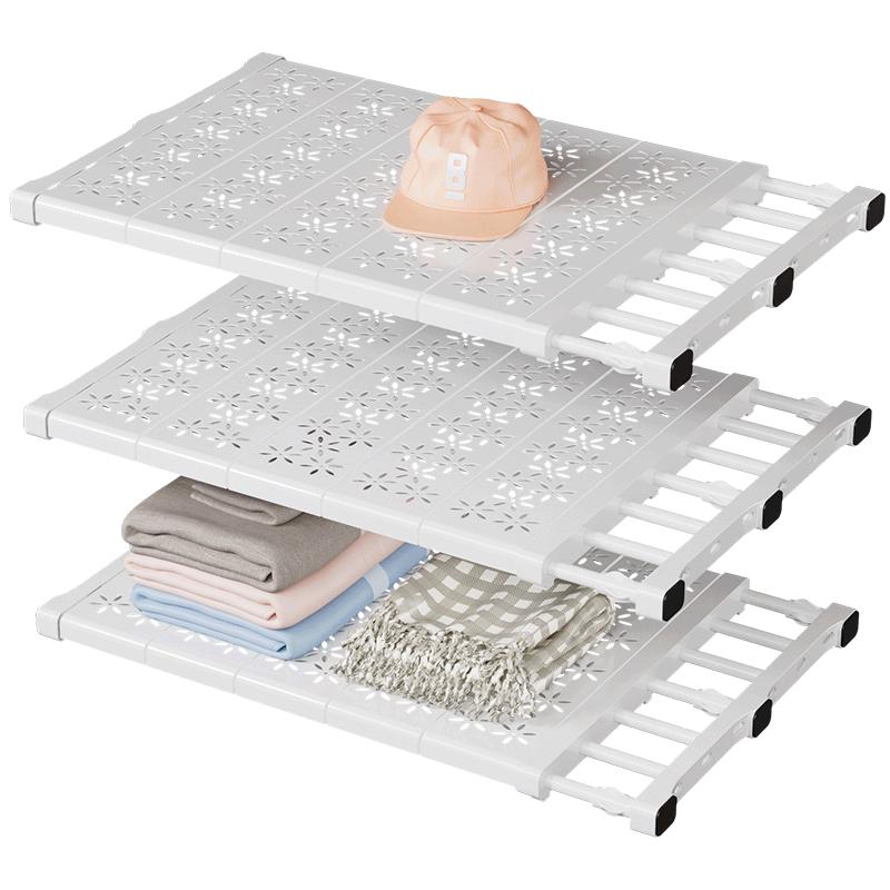 Adjustable Wardrobe & Cabinet Storage Shelf