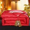 Mulberry Silk Duvet Satin  Jacquard Comforter Wedding Quilt Twin Size Summer Blanket For Couple Bed Single Double Queen Bedding