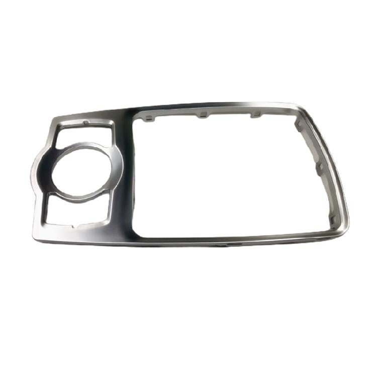 Car Console Navigation Frame Decoration Decals 4F0864260A For A6 C6 2005-2012