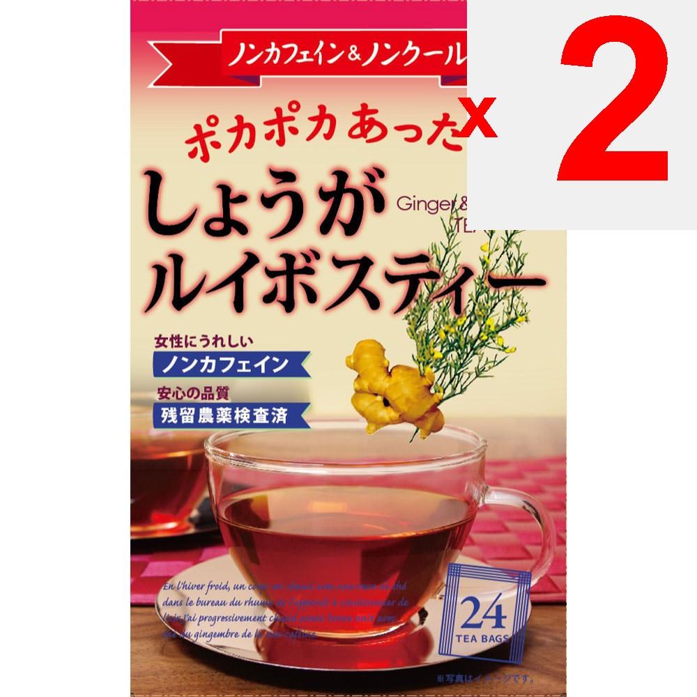 Showa Pharmaceutical Ingwer Rooibos Tee 24 Beutel Saisonartikel (Heuschnupfenlinderung, gekühlter Gerstentee usw.) Gesundheitstee Saisonale Artikel (Heuschnupfen Re