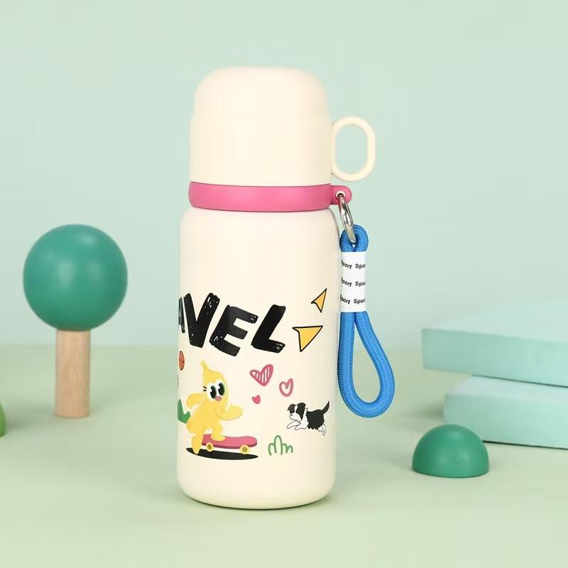 

Lehao Qianqiu Kids Portable Insulated Water Bottle