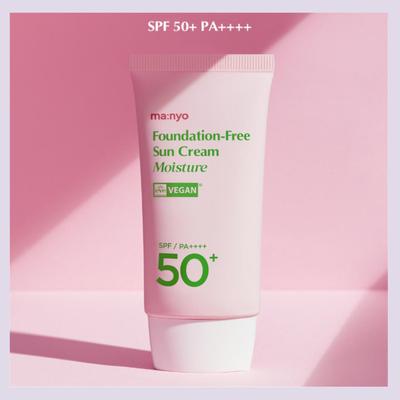 Crema solar hidratante sin base 50ML | Fuerte fórmula de protección UV / Tono beige natural / Larga duración / Acabado empolvado