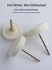 Wool Polishing Wheel for Metal, Jade, Glass, Mirror Surfaces - Wax Polishing Accessory for Electric Grinders, 3mm