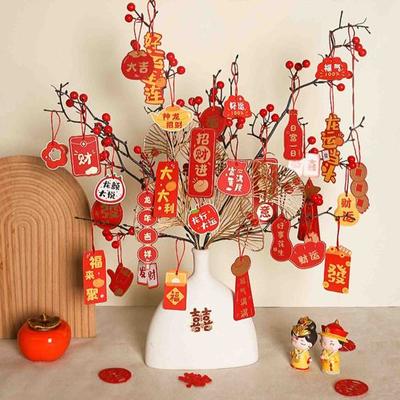 16 Stück Frühlingsfest Anhänger Exquisites Chinesisches Stil Neujahr Hängeornament