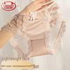 Women's Ice Silk Antibacterial Lace Briefs (3-Pack)