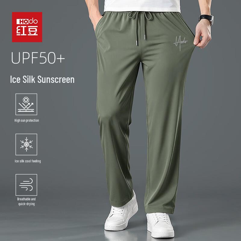 

Hodo Men s Cooling Quick-Dry Ice Silk Casual Pants M