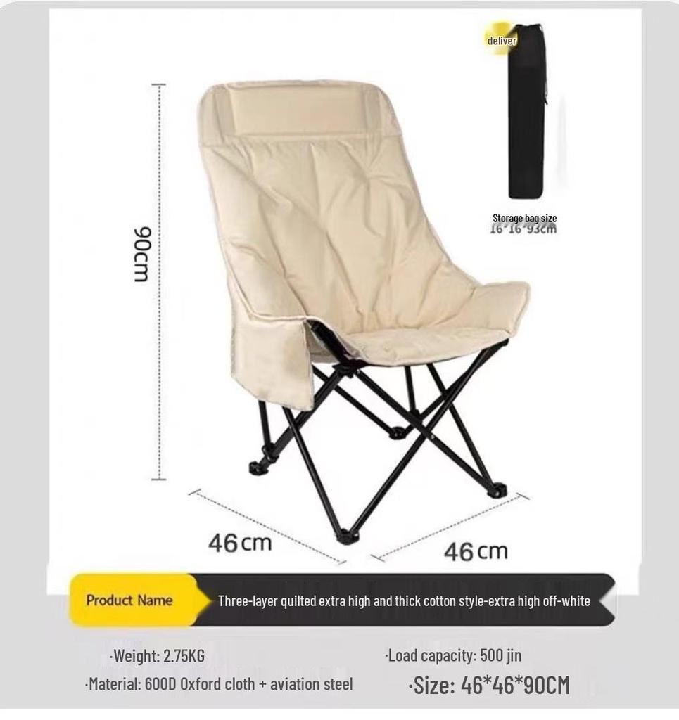 Adjustable Padded High-Back Moon Chair for Camping and Art Sketching