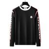 2024 Europäischer Herbst/Winter Trendiger Lockerer Rundhals-Hoodie für Herren
