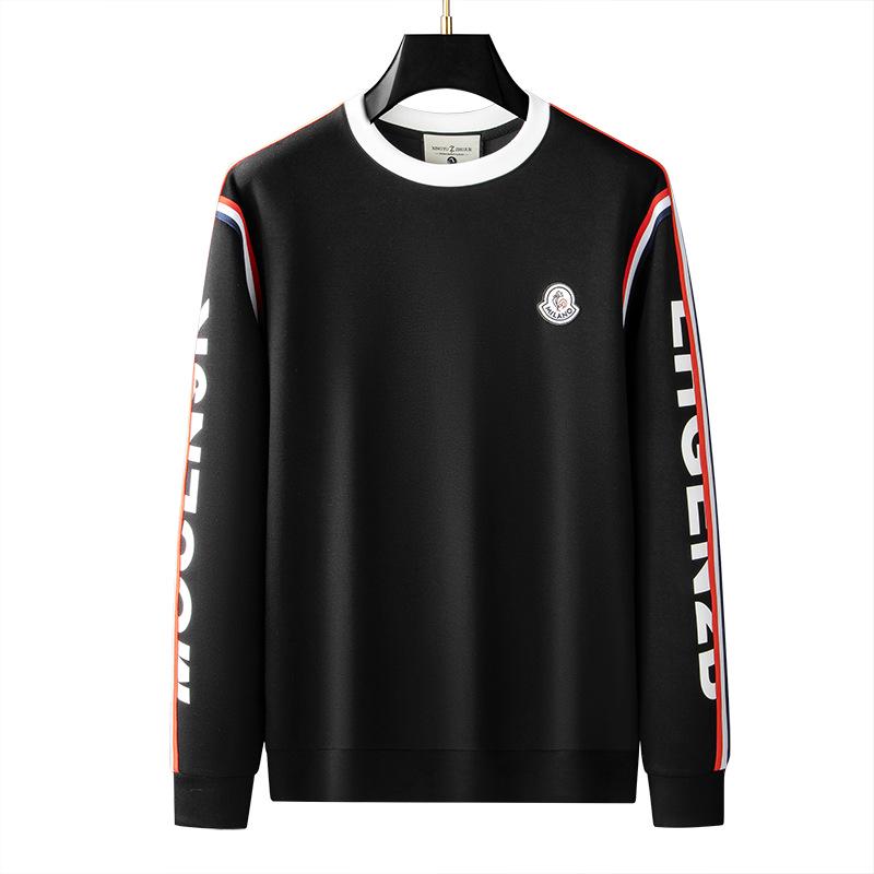 2024 Europäischer Herbst/Winter Trendiger Lockerer Rundhals-Hoodie für Herren