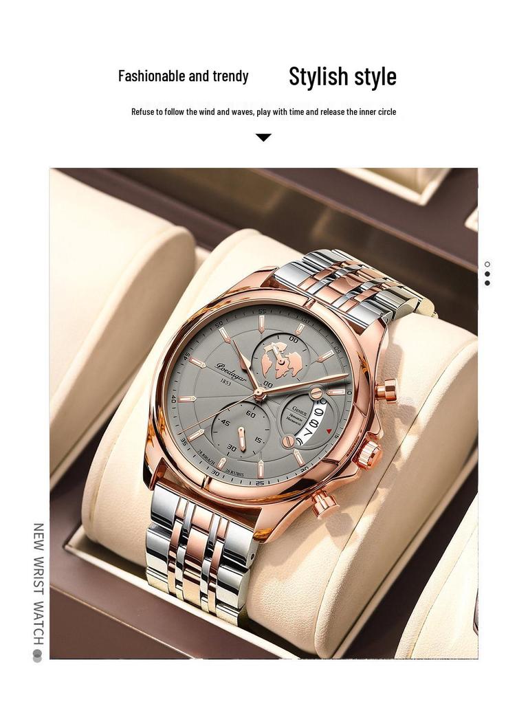 Swiss Waterproof Multifunctional Luminous Men's Fashion Wristwatch
