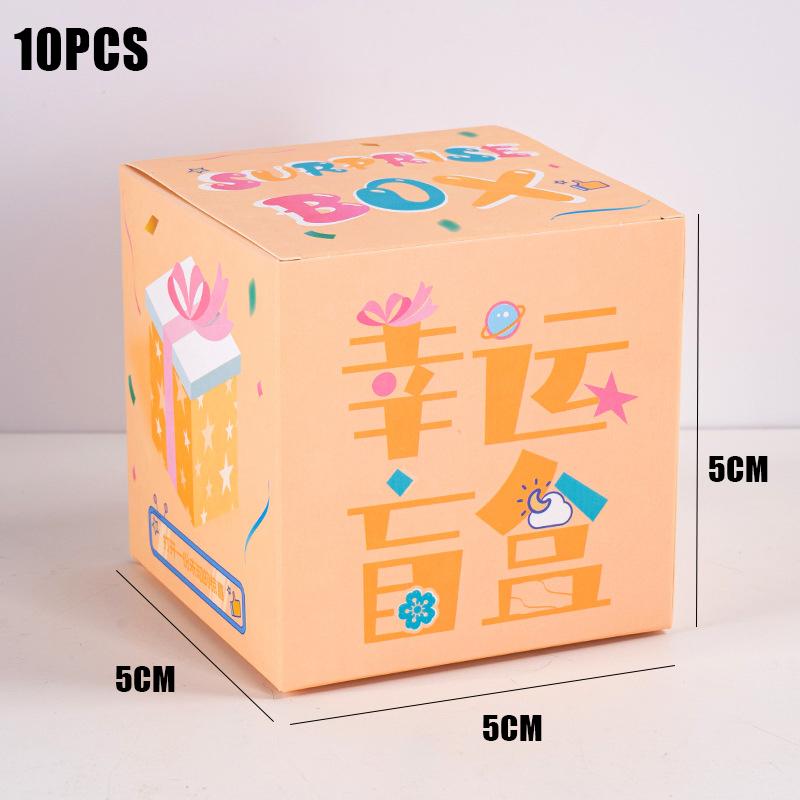 10 шт. Коробки-сюрпризы вслепую, пустые коробки, уличные торговцы, ночные рынки, мультяшная упаковка, подарочные наборы для лотереи