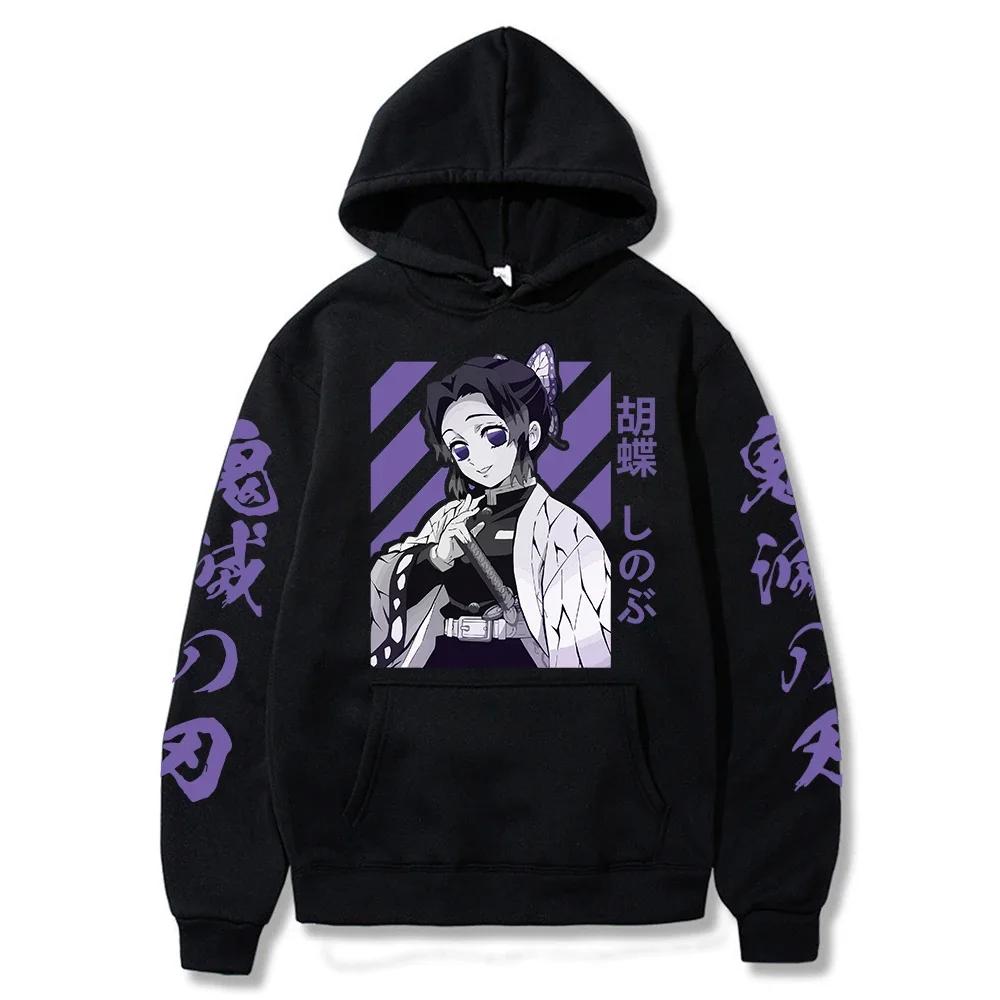 Japan Anime Demon Slayer Graphic Printed Hooded Women Hoodies Long Sleeve Plus Size Sweatshirt Harajuku Casual Girl Clothes Tops