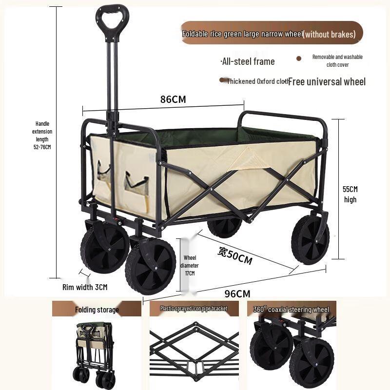 Jinuolan Outdoor Portable Camping & Picnic Cart