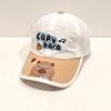 Comfortable Kawaii Capybara Baseball Hat Anti-UV Cartoon Kids Summer Sunhat Fishmen Hat Sunshade Children's Peaked Cap Outdoor