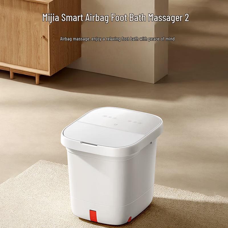 Xiaomi Smart Foot Spa Massager with Heater