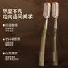 Light Luxury 100 Hole Brush Head Soft Bristled Toothbrush,deep Lazy Wide Head Cleaning Speed Brush, Family Set Couple Toothbrush