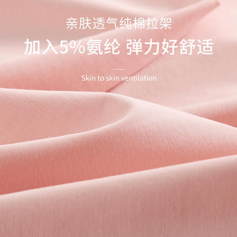 Pajamas With Chest Pads Women'S Pure Cotton Long-Sleeved Trousers Thin Casual Loungewear Set