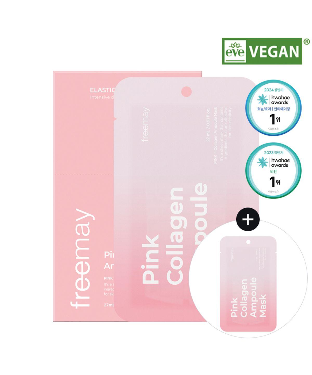 Pink Collagen Ampoule Mask 20 Sheets (Gift: 2 Pink Collagen Ampoule Masks)