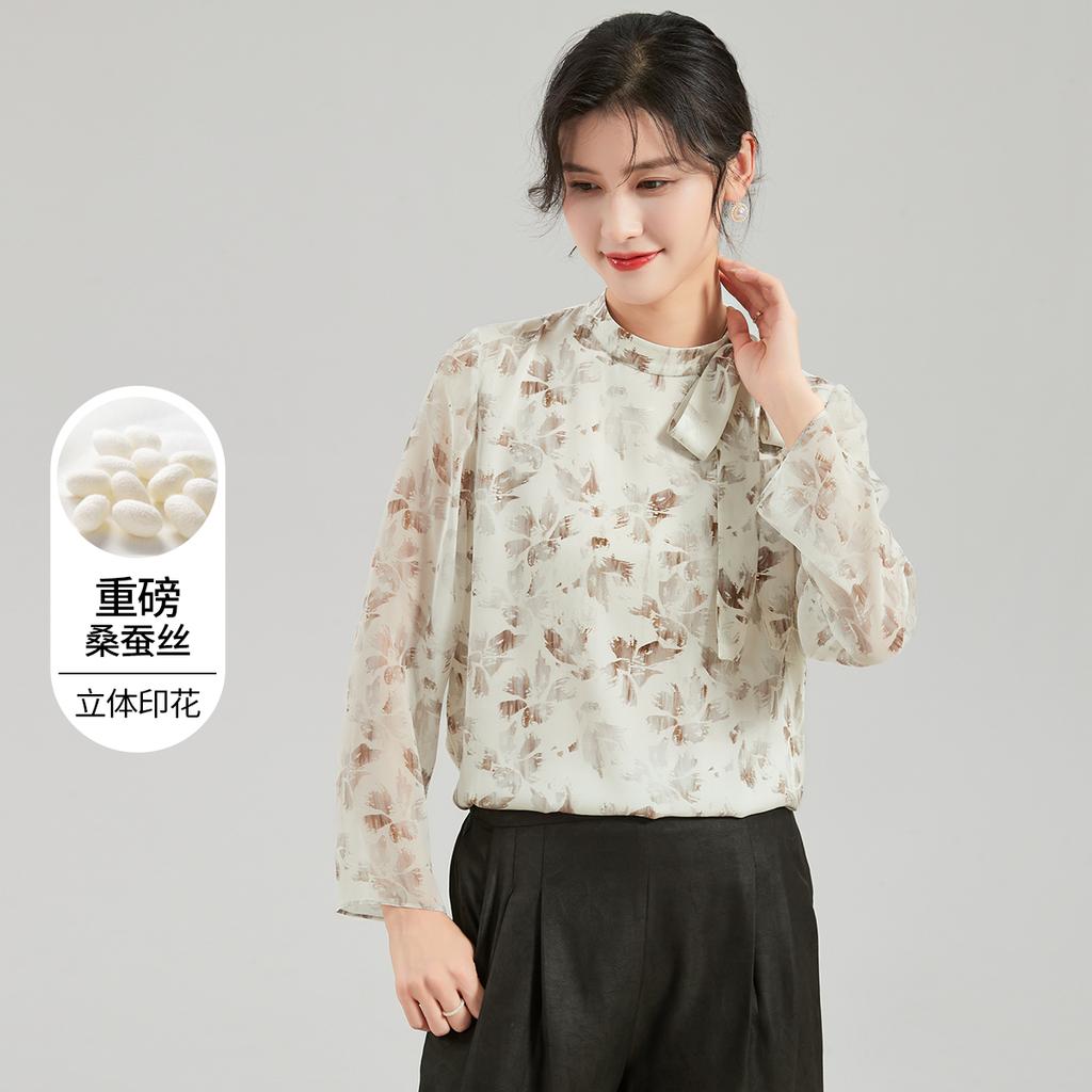 19mm Heavyweight Mulberry Silk Stand Collar Printed T-Shirt