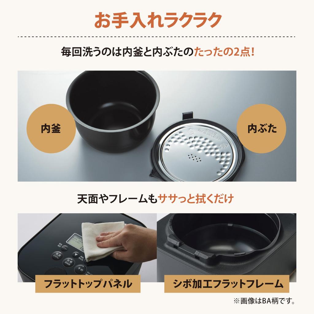Zojirushi Rice IH Made In Maintenance Cooker, 5.5-cup STAN. Type, Japan, 2-Point Requirement, Black, NW-SA10-BA