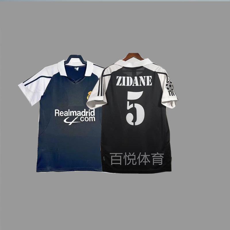 Maglia da calcio vintage Beckham Zidane Messi C Ronaldo maglia classica da campionato