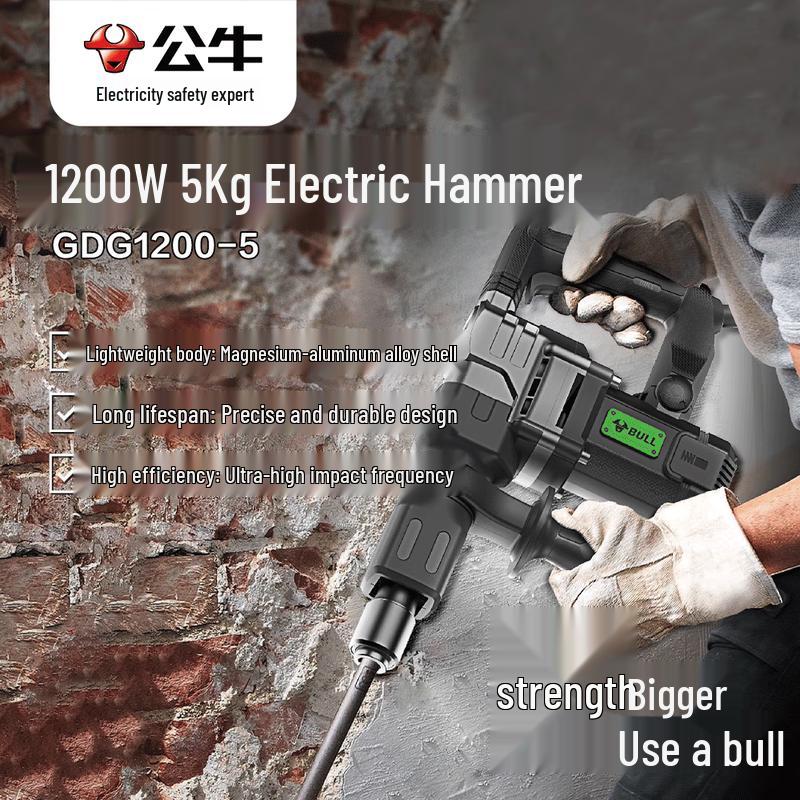 BULL 1200W 5KG Electric Demolition Hammer CN plug (adapter included)