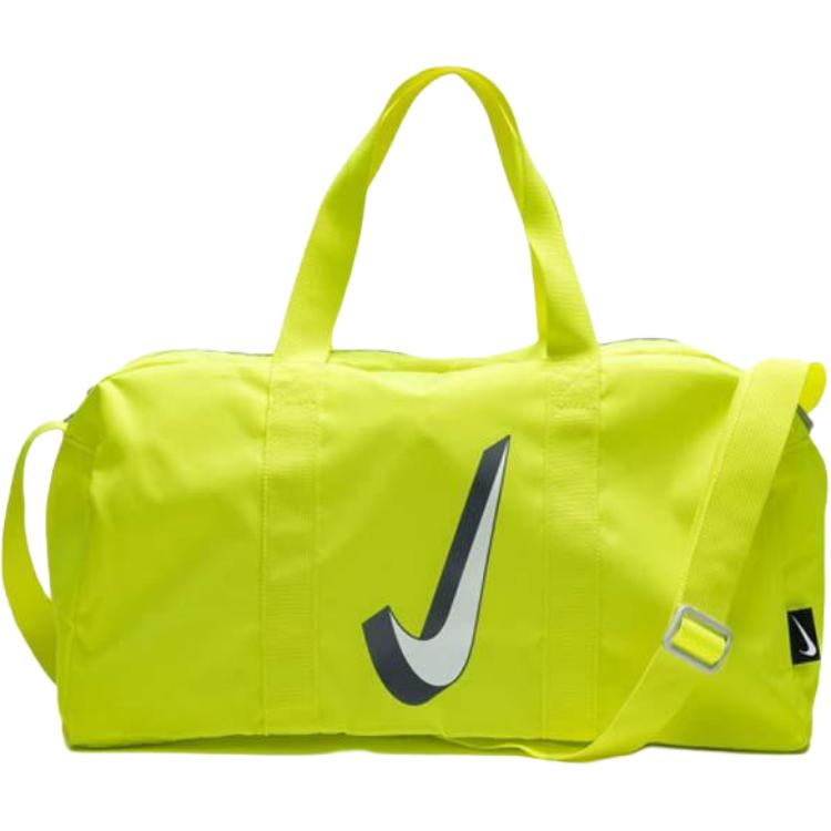 

Nike Polyester Swim Bag Unisex Yellow Casual 1994031-002