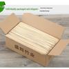 ZISIZ Disposable Carbonized Bamboo Skewers