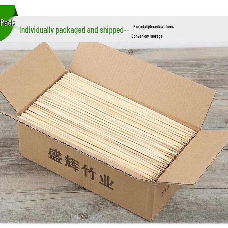 ZISIZ Disposable Carbonized Bamboo Skewers
