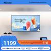 TV e equipamentos – Televisões