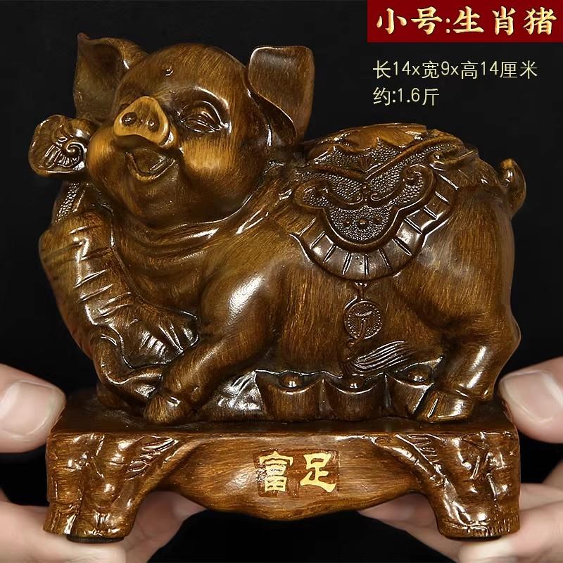 

Набор статуэток китайского зодиака Змея Лошадь - Трио и Гекса Гармония Фигурки животных, Изделие из смолы для декора дома, офиса, фэн-шуй, подарок