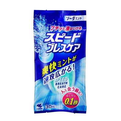 Kobayashi Pharmaceutical Speed Breath Care Soda Mint 30 Tablets 3-pack