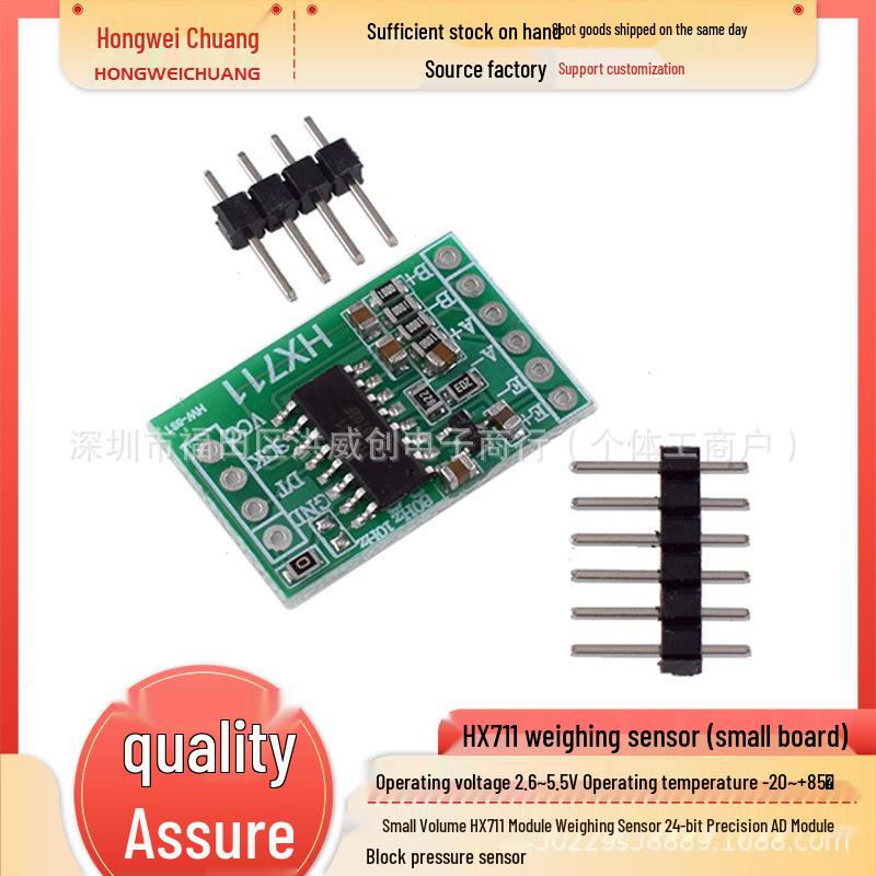 HX711 Compact 24-bit Precision Weighing Sensor Module