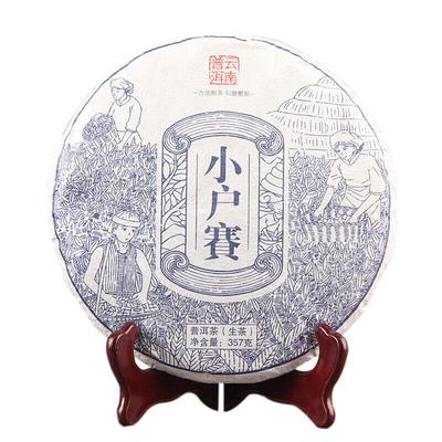 2020 Yunnan Xiao Hu Sai Shen Puer Thee Rauwe Puer Thee Zoete Smaak 357g