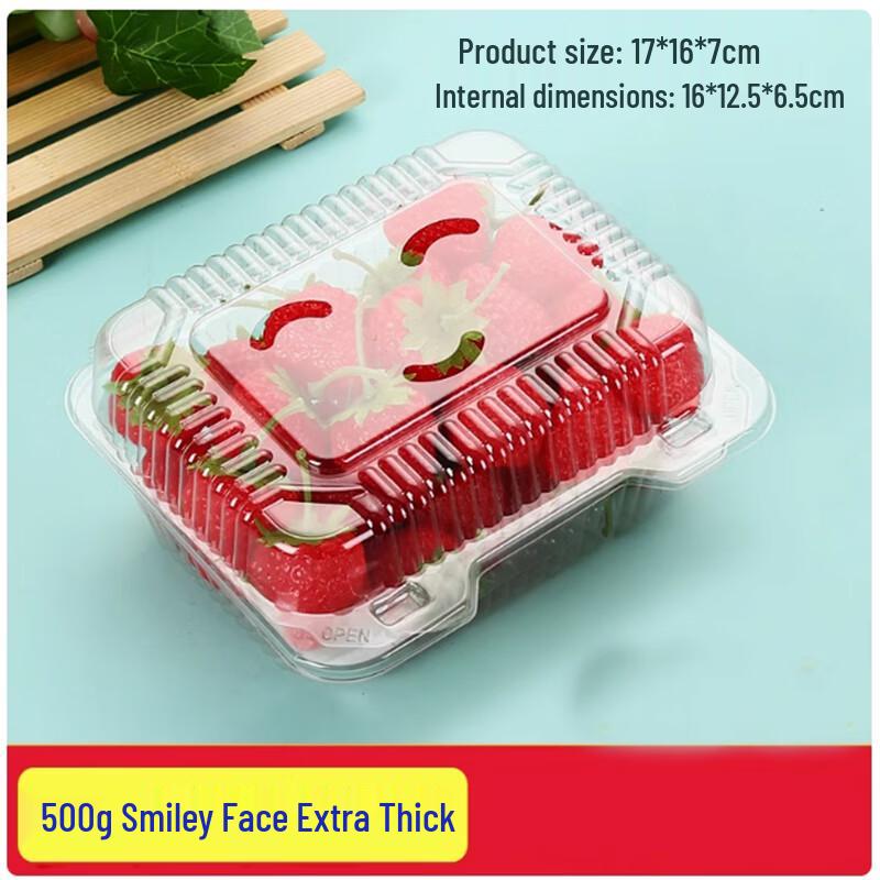 Shengbile Disposable Food Containers