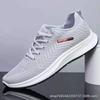Neue Herrenschuhe atmungsaktive Freizeitschuhe Low-Top trendige vielseitige Sportschuhe Flyknit Laufschuhe