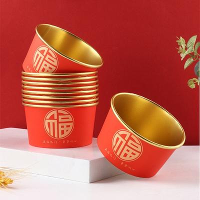 20pcs Lucky Fu Words Disposable Paper Bowls Paper Thickened Chinese New Year Bowls 450ml PE Film Red Snack Bowls Commercial