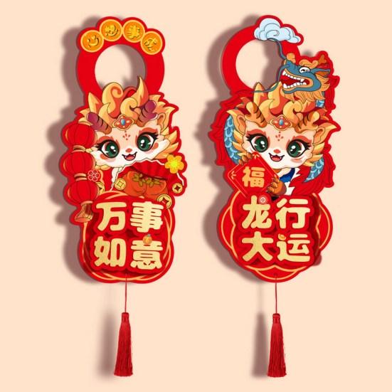 Hängendes Ornament für das neue Jahr 2024 mit Quaste im chinesischen Stil, niedlicher Drache und Segensworte, gedrucktes Muster, langer Schnur-Anhänger, Feiertags-Party-Szene