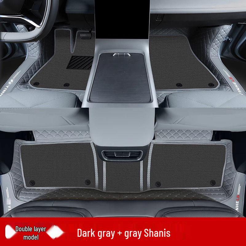 Compatible Galaxy L6 Double Layer Floor Mats & Bumper for 23-25 Models - Car Interior Accessories