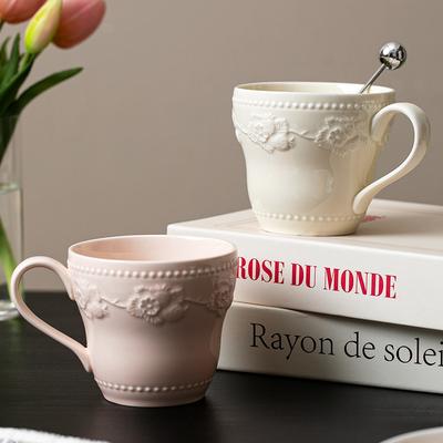 Taça de Café de Cerâmica Retro em Relevo de Corte, Taça Doméstica de Grande Capacidade, Taça de Leite, Criatividade Exquisita