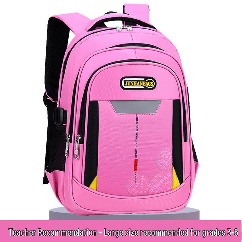 

Легкие рюкзаки с поддержкой спины для детей 1-6 классов