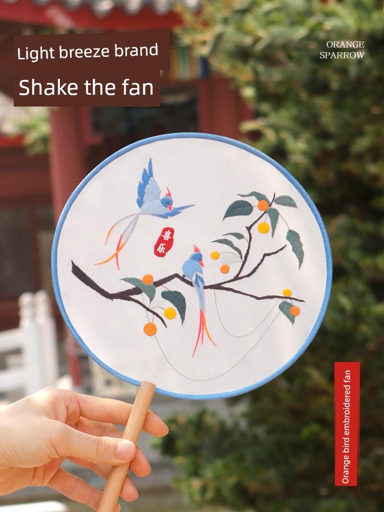 Embroidery Fan Set, Handmade DIY Material Kit, Ancient Style Hanfu Long-Handled Round Fan, Palace Fan, Cute Cartoon Fan