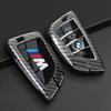 AABS1 Carbon fiber Car Key Case Cover Protect Shell For BMW 1 2 3 4 5 6 7 Series X1 X3 X4 X5 X6 X7 F20 G20 G30 G05 G11 F15 F16 G01 G02