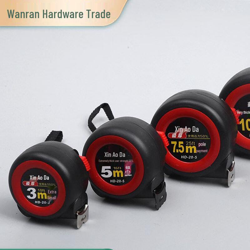 Beiyou High-Precision Self-Locking Stainless Steel Tape Measure CN plug (adapter included)