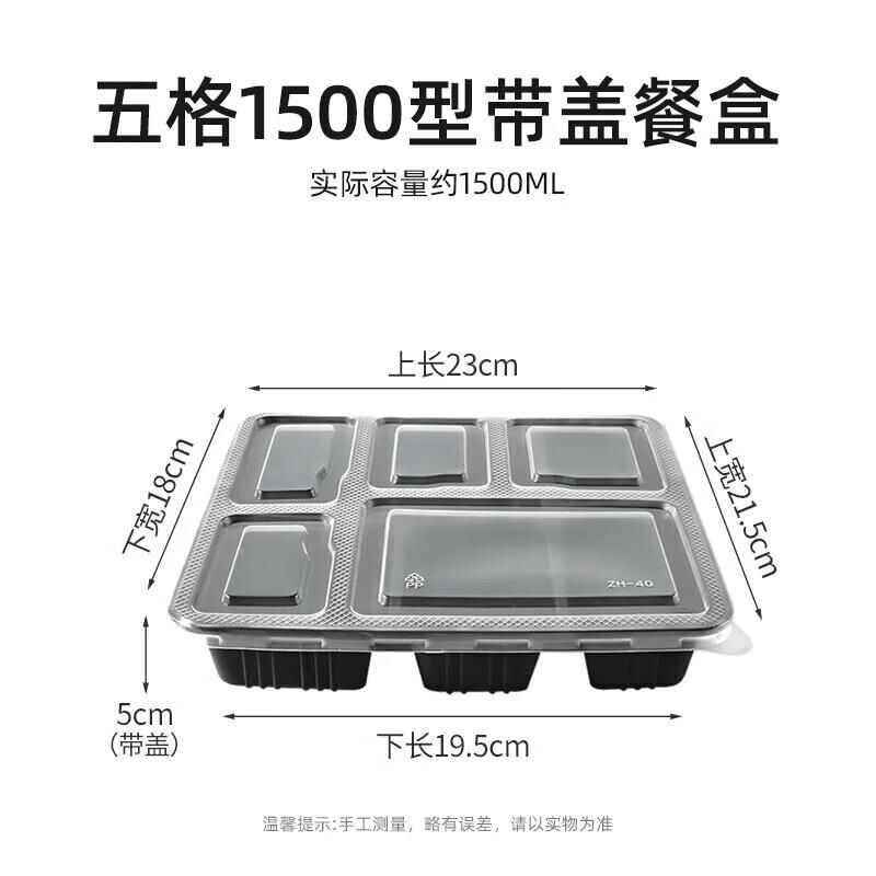 Temeiju Disposable 5-Compartment Meal Prep Containers