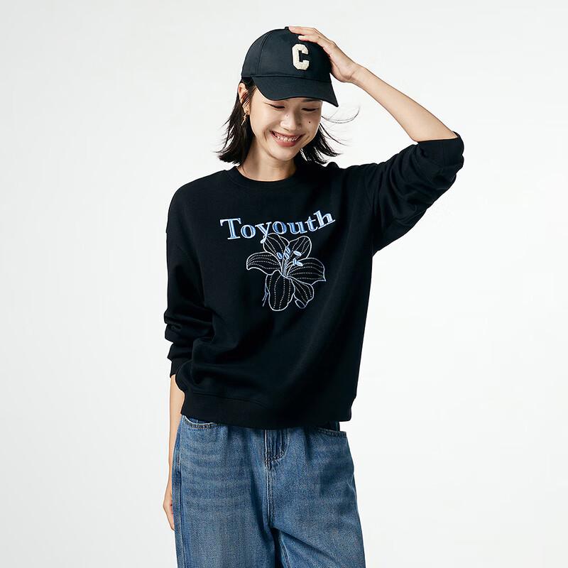 Chuyu Lily Embroidered Women's Sweatshirt