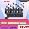 XEW-8000 Professional Digital Wireless Conference Microphone System (CN version)