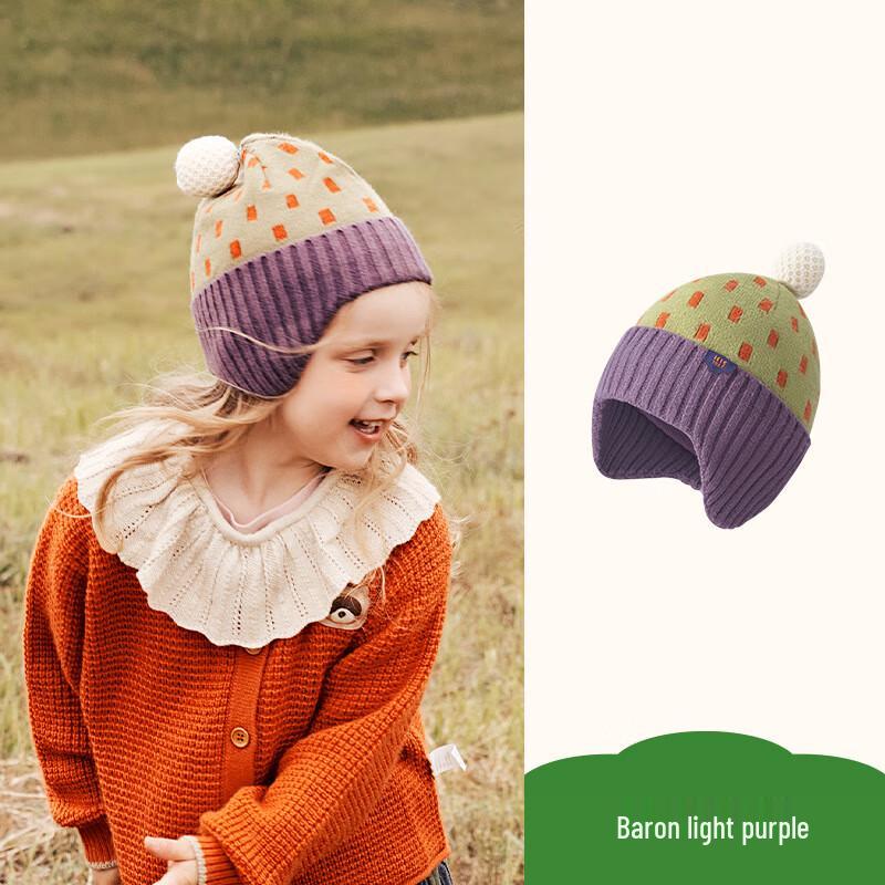 Kocotree Kids Anti-static Knitted Earflap Winter Hat M (2-6 Years)